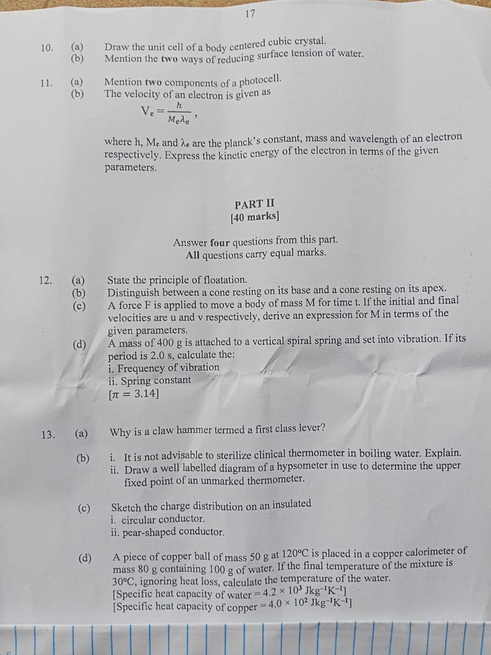 IMG 20260706 WA0003 NECO 2026 Physics Answers