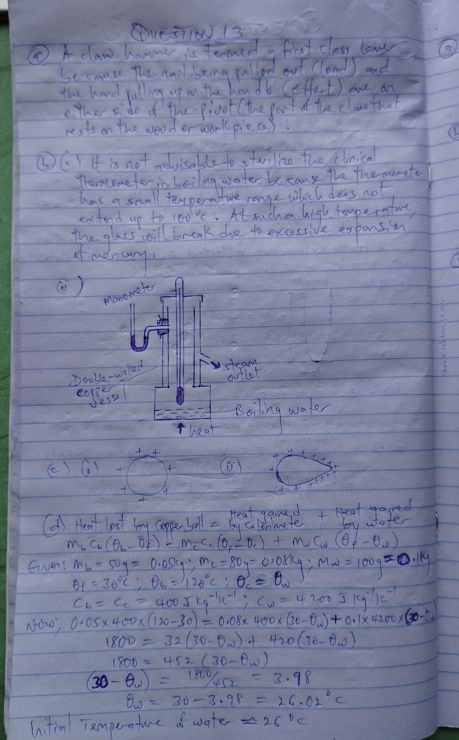 Picsart 26 07 07 03 54 39 264 NECO 2026 Physics Answers