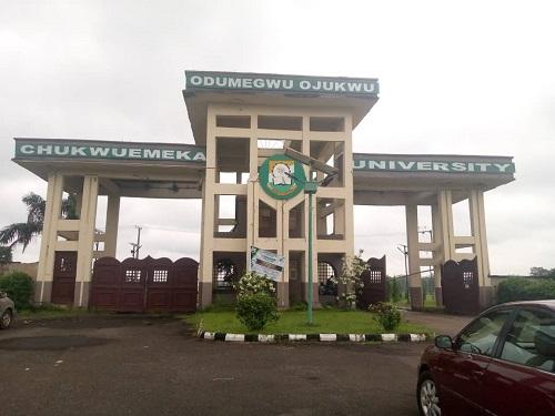 COOU Sets Deadline for 2026/27 Post-UTME Application