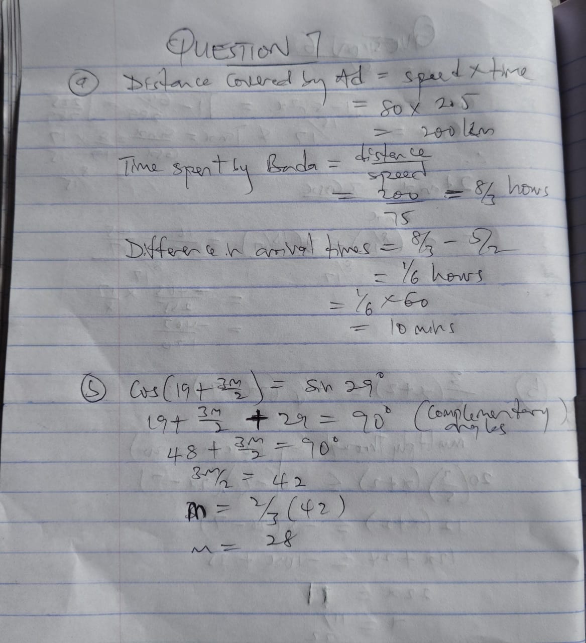 WAEC GCE 2026 Mathematics Questions and Answers | Maths Expo/Runs