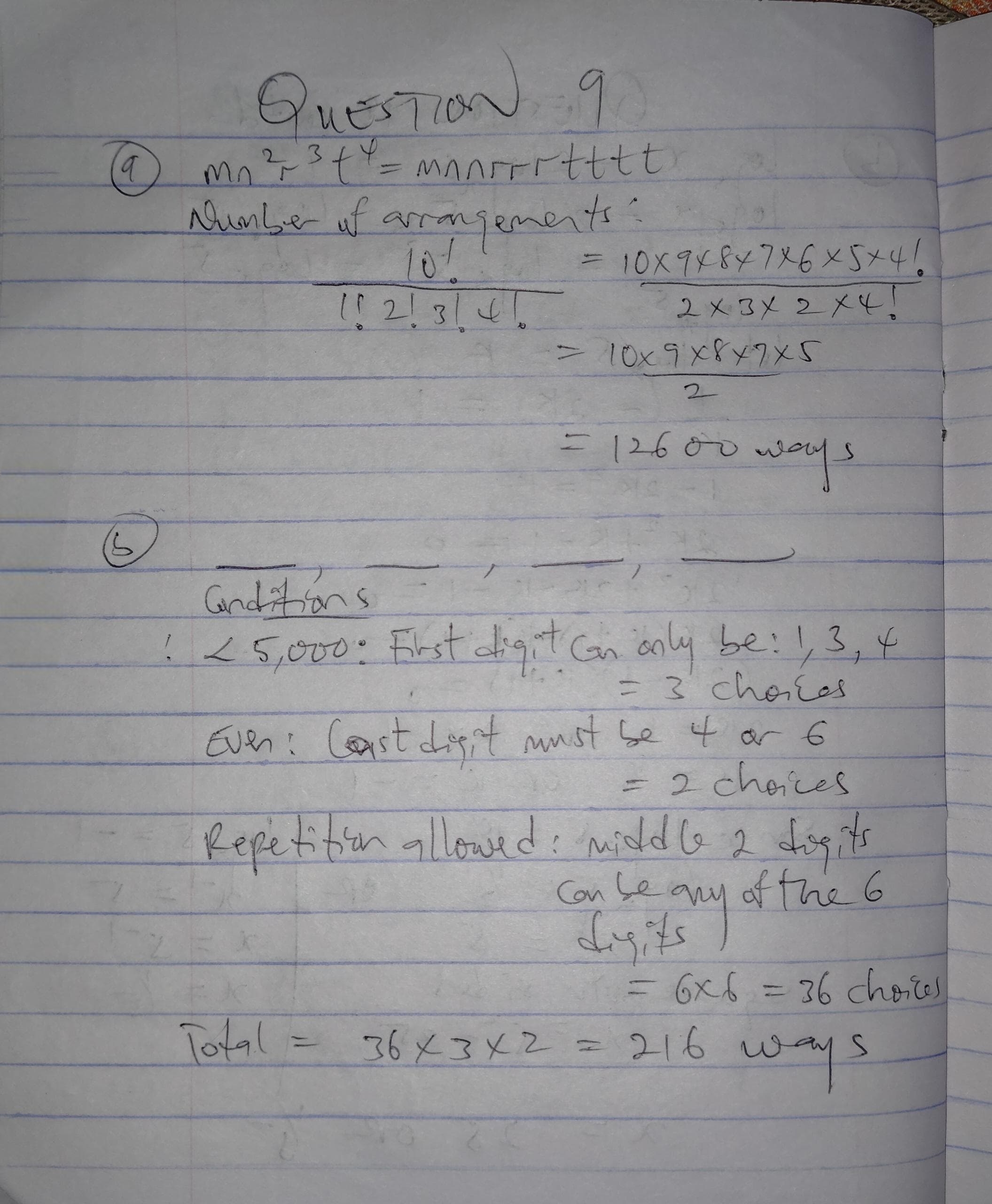 Waec Gce 2026 Further Maths Question & Answers | Apply Now