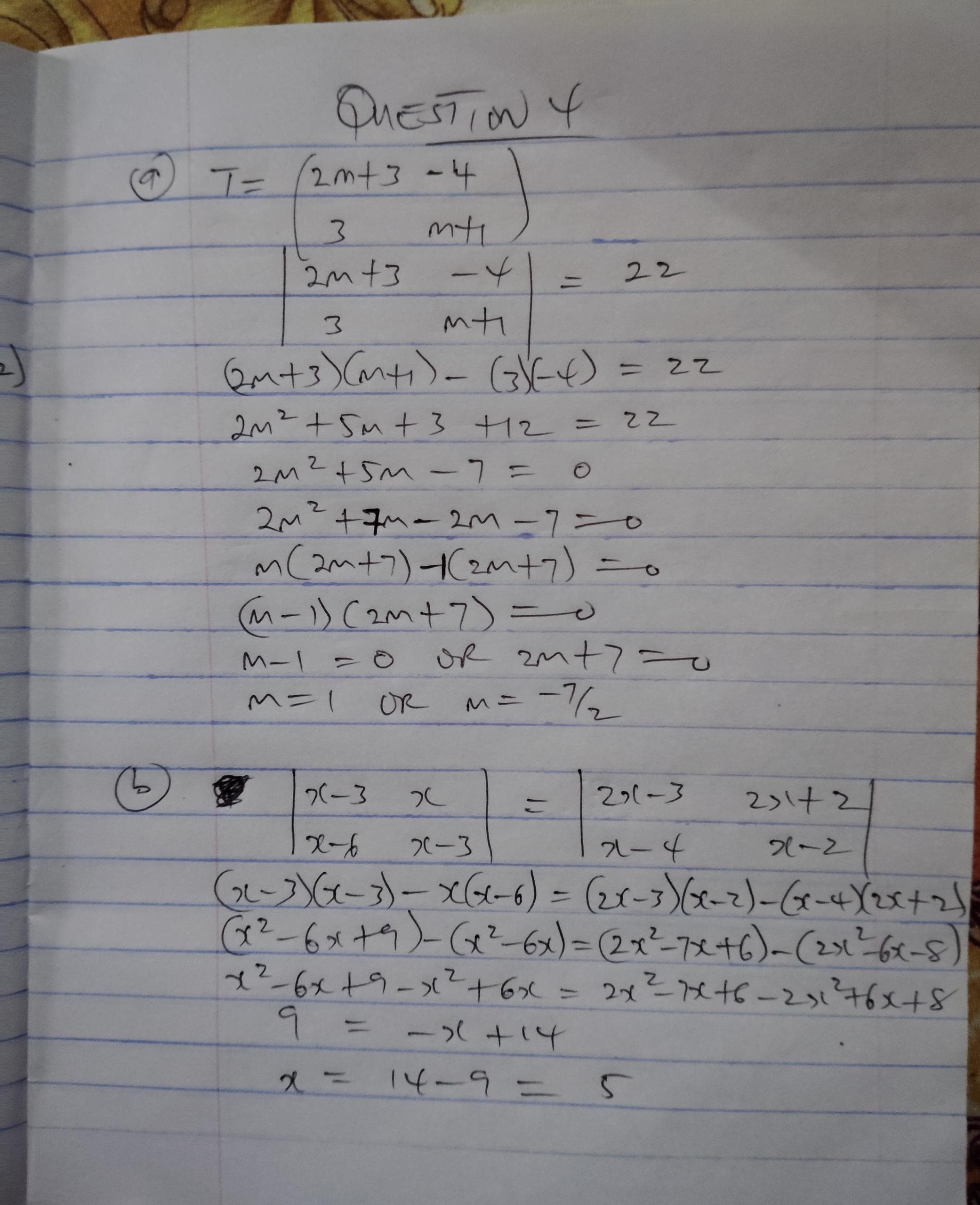 Waec Gce 2026 Further Maths Question & Answers | Apply Now