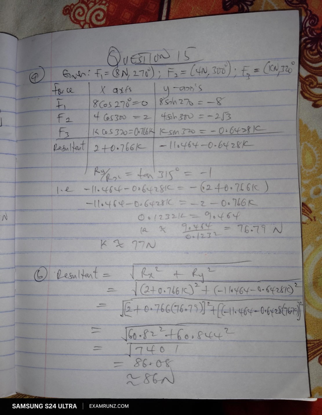 Waec Gce 2026 Further Maths Question & Answers | Apply Now