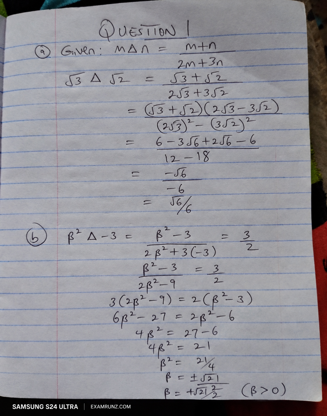 Waec Gce 2026 Further Maths Question & Answers | Apply Now
